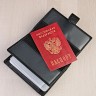 YK Портмоне мужское 034 
