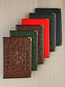 YW-51 Обложки на паспорт уголок