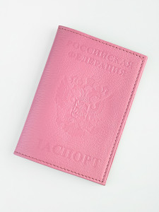 YW-44 Обложка на паспорт