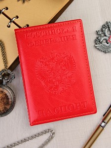 YW-57 Обложки на паспорт