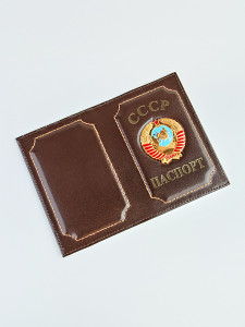 YW-60 Обложки на паспорт "СССР"