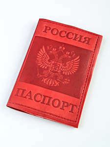 YG Обложка на паспорт герб