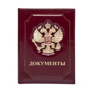 YG-129 Обложка для автодокументов