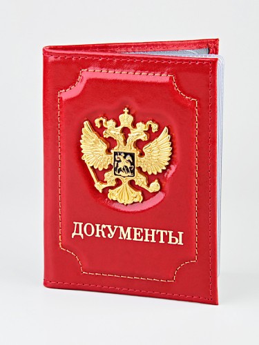 YG-129 Обложка для автодокументов 