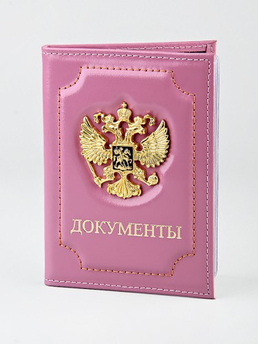 YG-129 Обложка для автодокументов 