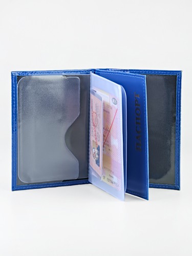 YG-147 Обложка на автодокументы с паспортом 