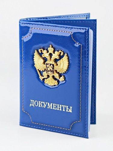 YG-147 Обложка на автодокументы с паспортом 