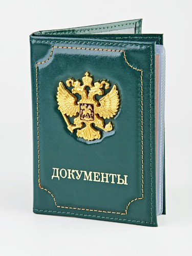 YG-147 Обложка на автодокументы с паспортом 