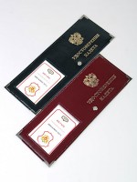 YR-64 Обложка для удостоверения "Кадета" с окошком