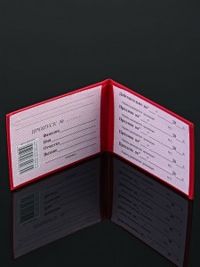 G-01 БЛАНК "ПРОПУСК"