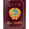YW-27 Обложка на паспорт "CCCP" 