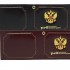 YR-101 Обложка для  удостоверения "РЖД с метал.гербом 