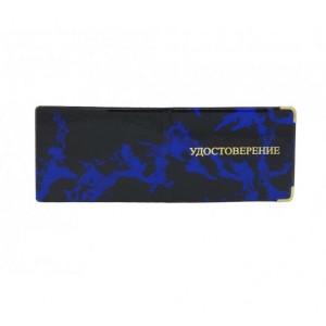 YR-6 Обложка для удостоверения