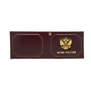 YR-77 Обложка для удостоверения "ФСИН России" гербом