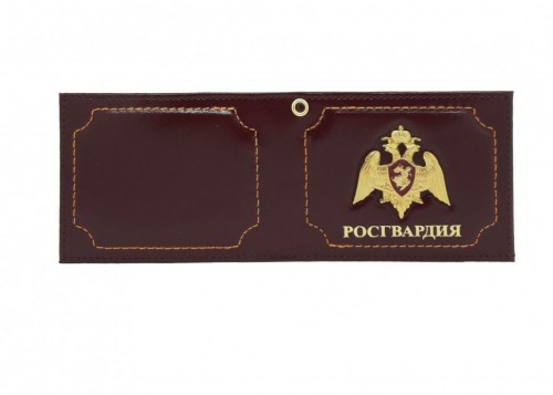 YR-102 Обложка для  удостоверения "Росгвардия" с метал.гербом 