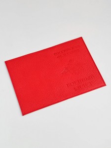 E-16 Обложка на военный билет