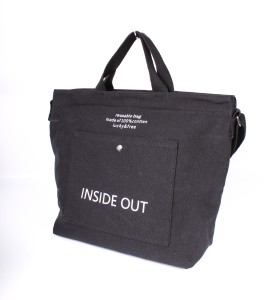 YC Сумка шоппер женская 671# (текстиль) 