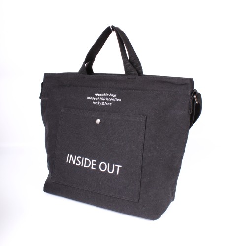 YC Сумка шоппер женская 671# (текстиль) 