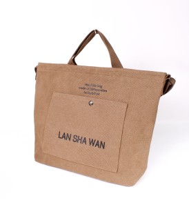 YC Сумка шоппер женская 671# (текстиль) 