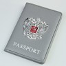 Обложка на паспорт "803" (герб/эко-кожа) 