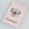 Обложка на паспорт "803" (герб/эко-кожа) 