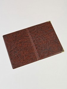 E-04 Обложка на военный билет ПВХ