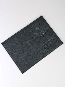 E-10 Обложка на военный билет E-128