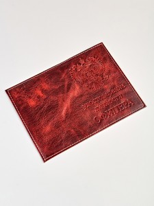 YR-34 "Удостоверение личности офицера"