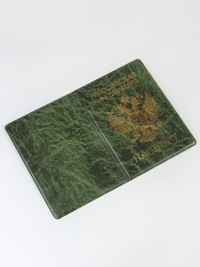 YW-29 Обложка на паспорт